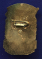 Знак «Отличник бытового обслуживания населения » Латунь Булавка - 1