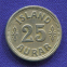 Исландия 25 эйре 1922 #2.1 GVF - 1