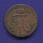 Павел I Деньга 1797 КМ / VF+ / R1 - 1