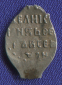 Фёдор I Иванович 1 копейка 1584-1598 - 1