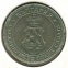 Болгария 10 стотинок 1913 #25 UNC - 1