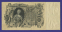 Николай II 100 рублей 1910 года / А. В. Коншин / П. Барышев / Р / VF - 1