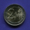 Германия 2 евро 2007 aUNC   Римский Договор  - 1