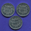 Андорра Набор  из 3 монет 2002 г., номиналом 1 сентим.  - 1
