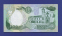Колумбия 200 песо 1992 UNC - 1