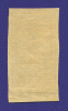РСФСР 1 рубль 1922 года / XF- - 1