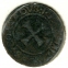 Италия-Генуя билонный гроссо с именем Конрада II 1 гроссо ND - 1