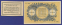 Екатеринбург 1918 года / UNC / Лот 2 шт. - 1