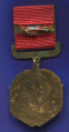 Знак «Отличник МИНУДОБРЕНИЙ СССР» Тяжелый металл Булавка - 1