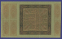Украина 50 гривен 1918 года / XF- / С купонами - 1