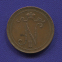 Николай II 10 пенни 1914 / XF- - 1