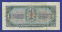 СССР 1 червонец 1937 года / VF-XF / малые литеры - 1