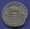 Елизавета Петровна Гривенник 1745 / XF- - 1