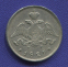 Николай I 25 копеек 1829 СПБ-НГ / XF / 5.19 гр. - 1