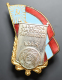 Знак «Отличник Советской торговли Грузинской ССР» ММД Латунь Эмаль Винт - 1