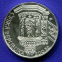 Чехия 200 крон 2006 UNC 500 лет со дня смерти Матея Райсека  - 1