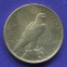 США 1 доллар 1923 UNC Мирный доллар  - 1