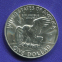 США 1 доллар 1971 Proof Доллар Эйзенхауэра - 1