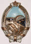 Знак «Почетный дорожник УССР № 1173 Арт. ГРАВЮЧАС» Бронза Эмаль Винт - 2