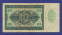 Германия/ГДР 10 марок 1948 VF - 1