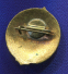 Знак «II юношеский разряд» Латунь Булавка - 1