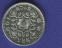 Япония 100 иен 1957 UNC  - 1