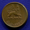 Эфиопия 1 цент ЕЕ 1936 (1943-44) UNC  - 1