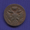 Анна Иоанновна Деньга 1739 aUNC-UNC - 1