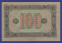 РСФСР 100 рублей 1923 года / 2-й выпуск / Г. Я. Сокольников / А. Селлява / XF / Крупные 6-лучевые звёзды - 2 РСФСР 100 рублей 1923 года / 2-й выпуск / Г. Я. Сокольников / А. Селлява / XF / Крупные 6-лучевые звёзды - 1