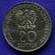Польша 20 злотых 1979 UNC - 1
