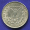 США 1 доллар 1921 Au-UNC Доллар Моргана  - 1