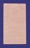 РСФСР 10 рублей 1922 года / aUNC - 1