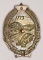 Знак «Почетный дорожник УССР № 1173 Арт. ГРАВЮЧАС» Бронза Эмаль Винт - 5