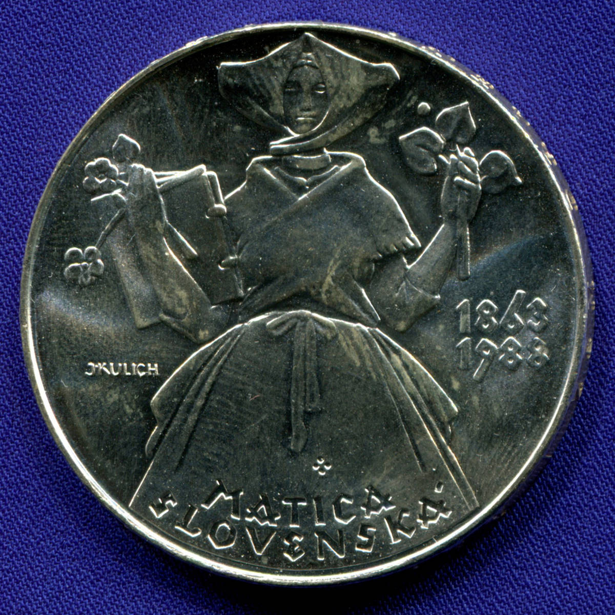 Чехословакия 500 крон 1988 UNC 125 лет Матице Cловацкой  - 22942