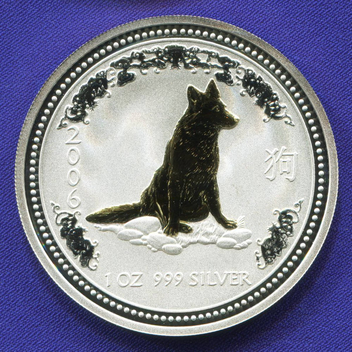 Австралия 1 доллар 2006 Proof Год Собаки  - 34009