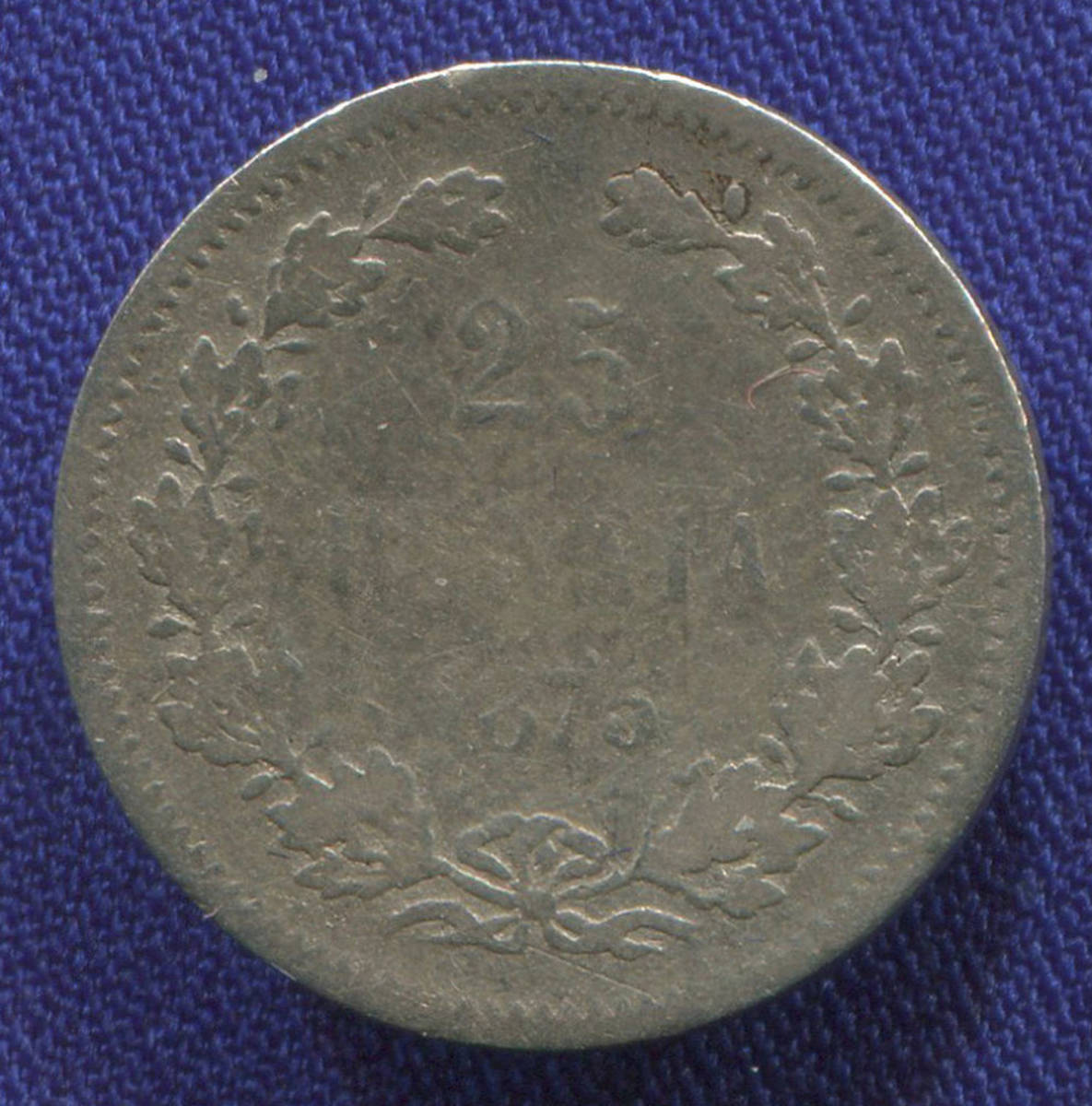 Александр II 25 пенни 1875 S / VF
