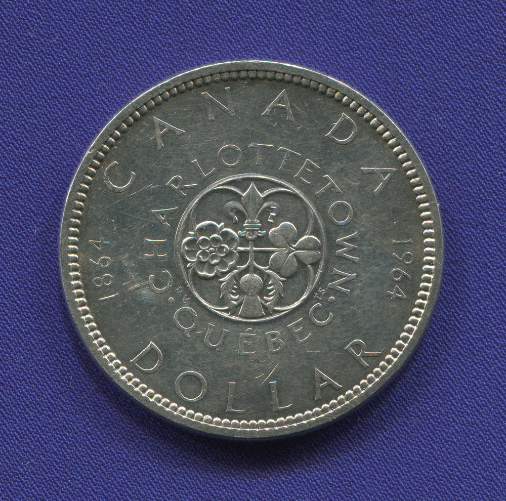 Канада/Квебек 1 доллар 1964 XF-aUNC м.д.Оттава.100 лет Конференции. 