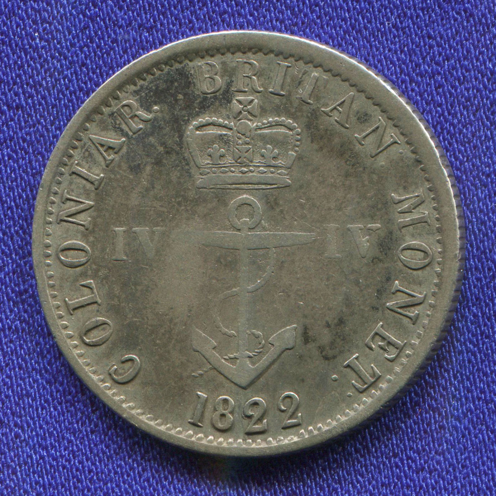 Британская Восточная Индия 1/4 доллара 1822 XF-  - 42210