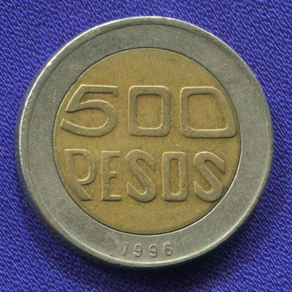 Колумбия 500 песо 1996 XF  - 41846