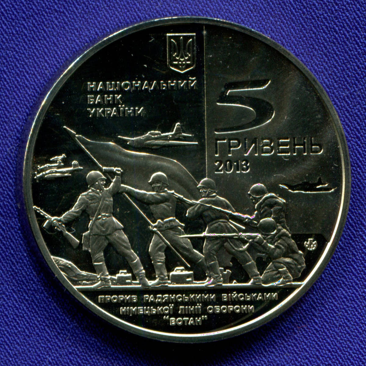 Бонуман Интернет Магазин Монет Курск