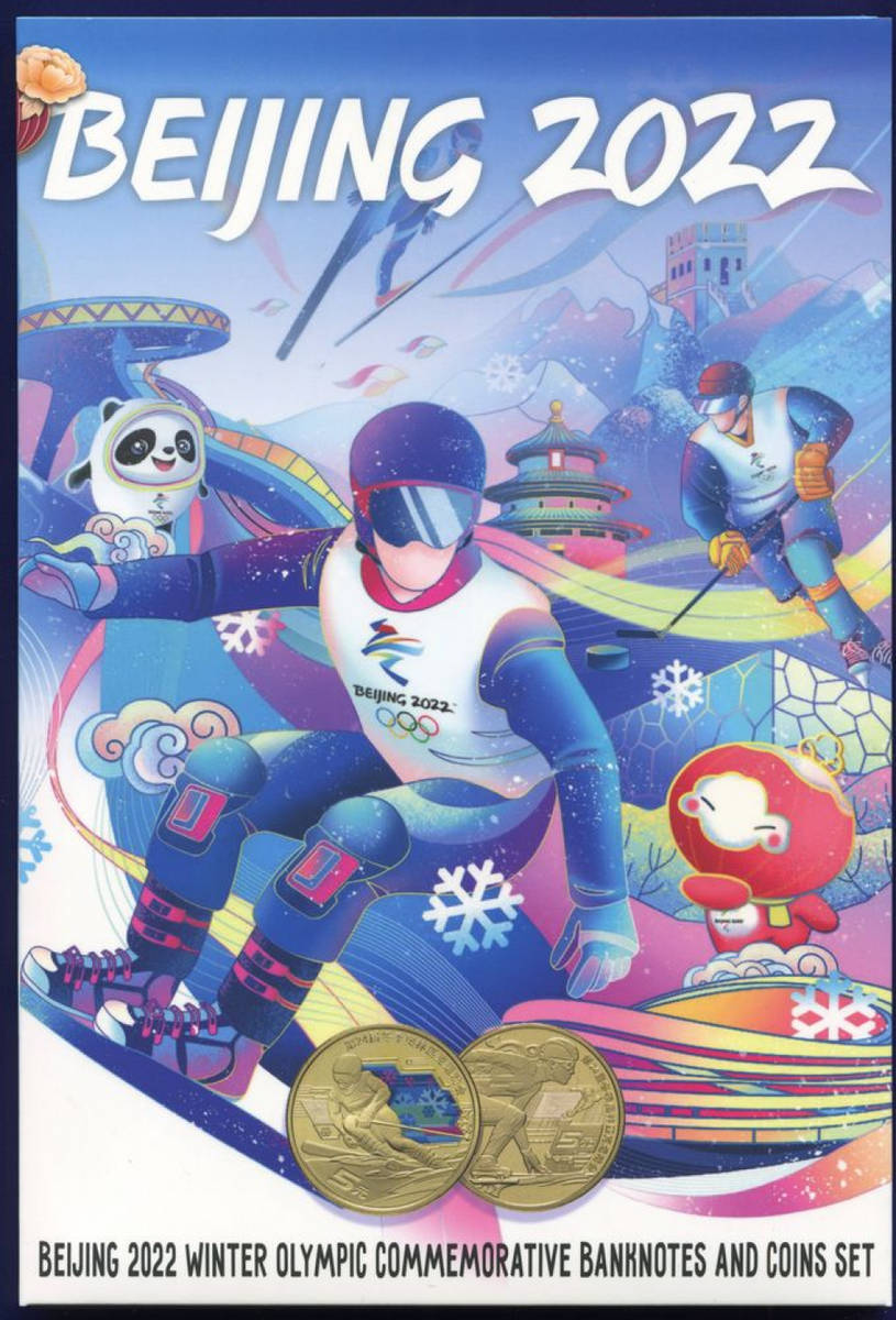 Китай набор XXIV зимние Олимпийские игры монеты 5 юаней 2022 Горнолыжный спорт и Шорт-трек + 2 банкноты 20 юаней 2022 в альбоме - 36448