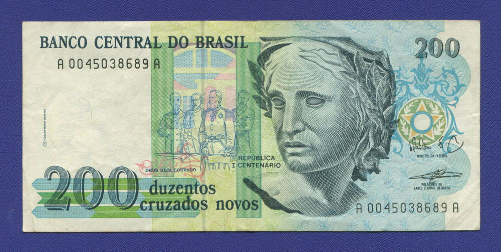 Бразилия 200 крузейро 1989 VF - 29560