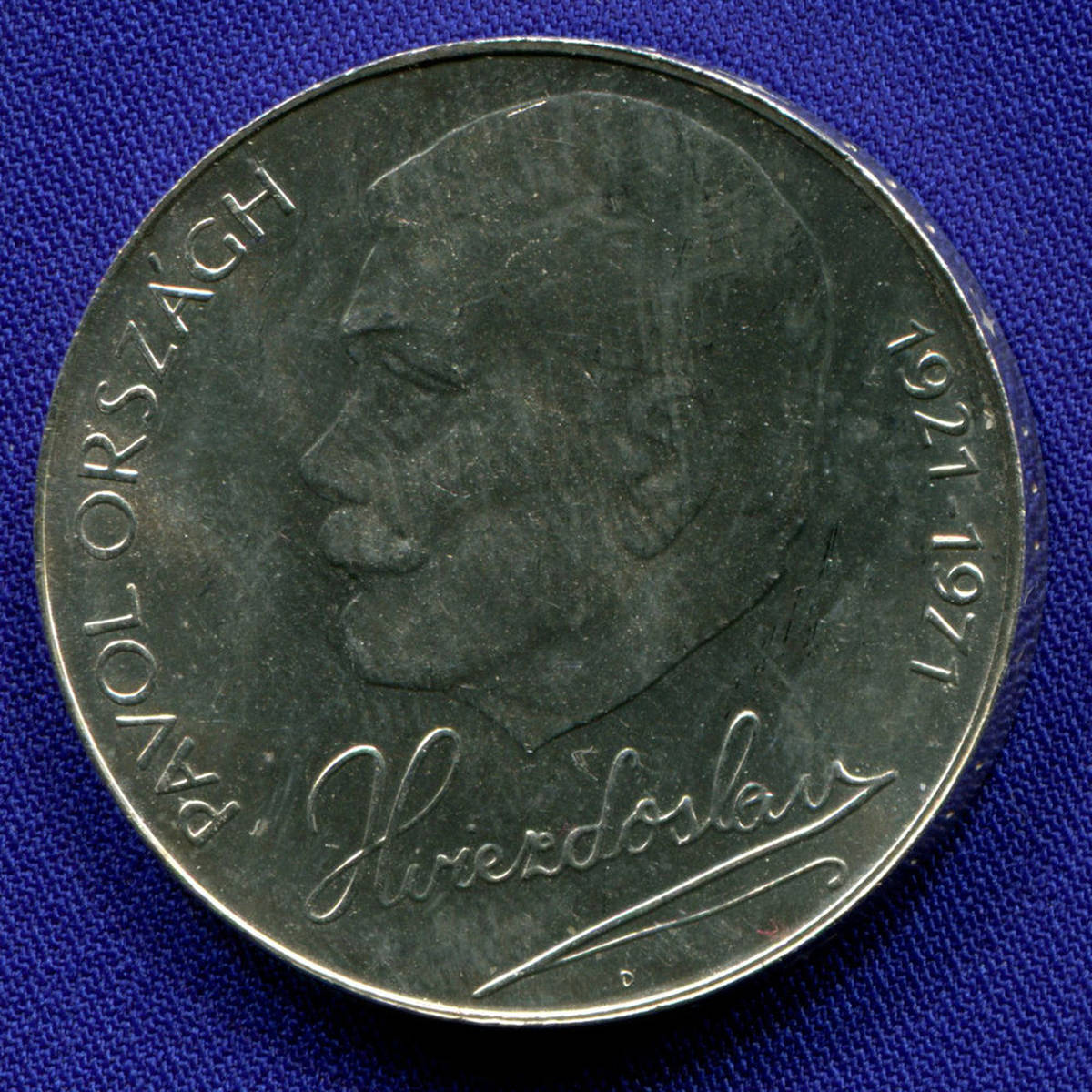 Чехословакия 50 крон 1971 UNC Павол Орсаг Гвездослав