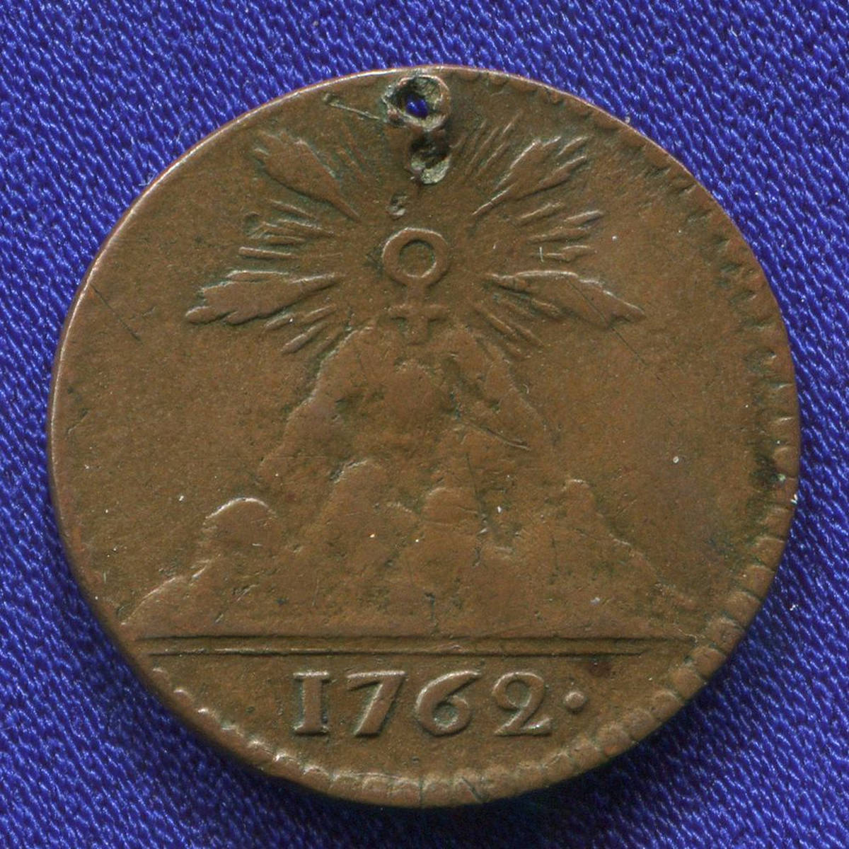 Швеция 3 эйре 1762 VF Адольф Фридрих (1751-1771 гг.) На монете дырка.  - 35649