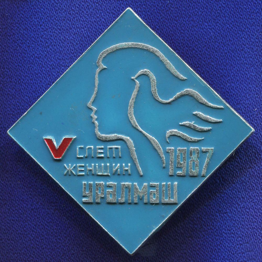 Значок v