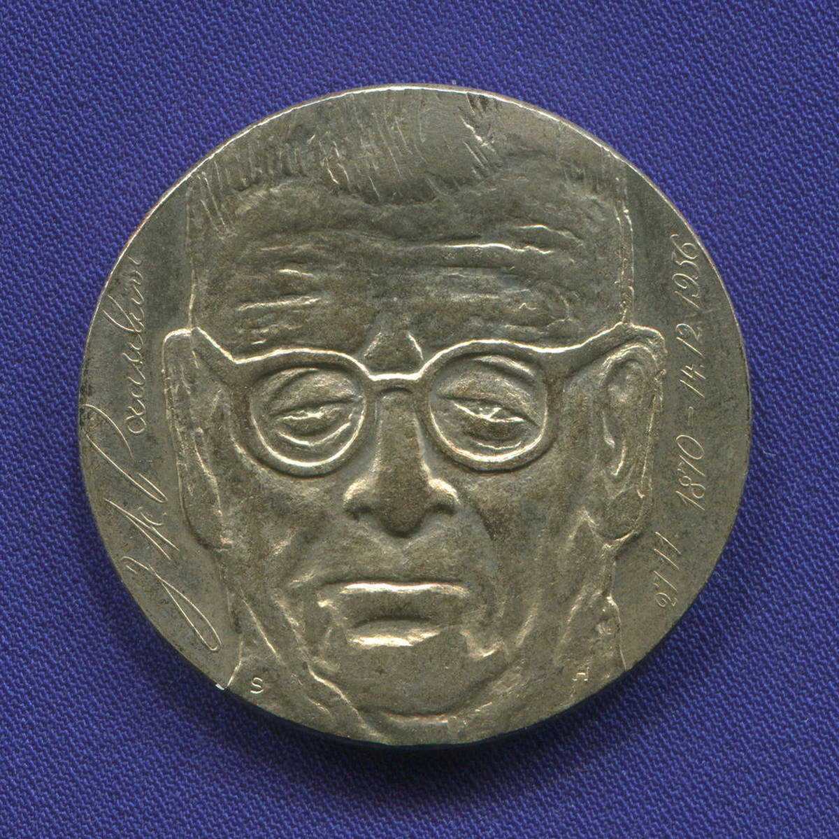 Финляндия 10 марок 1970 UNC Юхо Паасикиви президент  - 39907