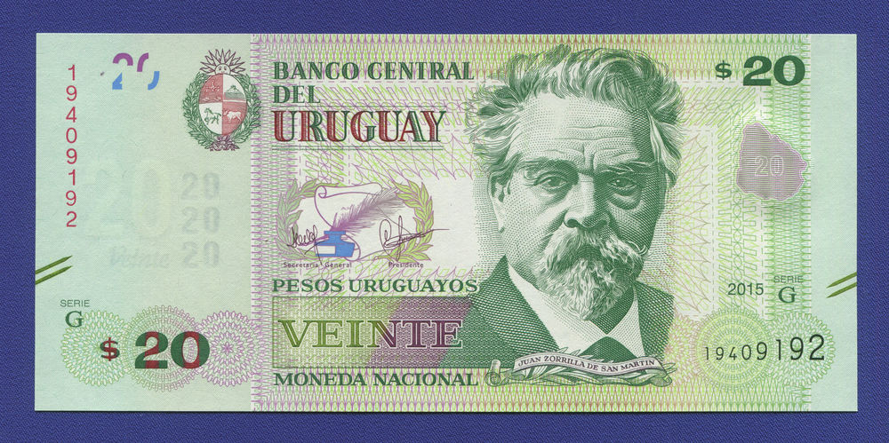 Уругвай 20 песо 2015 UNC - 26102