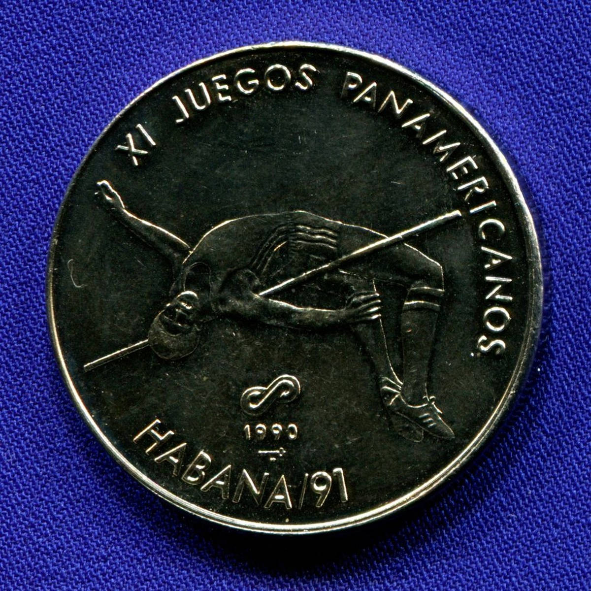 Куба 1 песо 1990 UNC XI Пан-Американские игры. Прыжки в высоту  - 16696