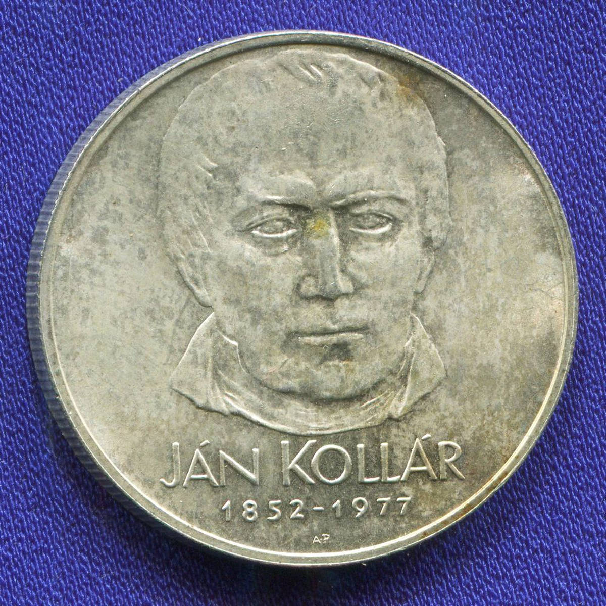Чехословакия 50 крон 1977 aUNC Ян Коллар  - 10396