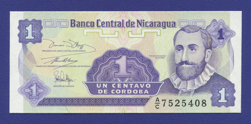 Никарагуа 1 сентаво 1991 UNC - 29904